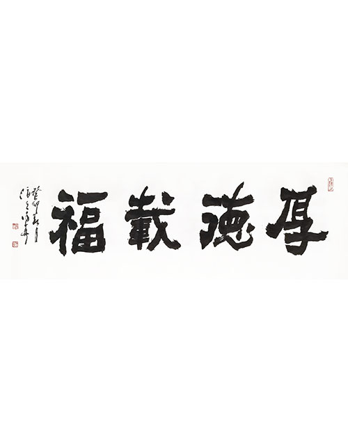 徐华作品